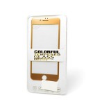 Karc és ütésálló fólia rose gold szélekkel iPhone 7 Colorful