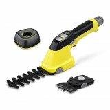Karcher GSH 4-4 Plus Battery Set - akkumulátoros bokorvágó