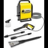KARCHER K Silent eco!Booster Magasnyomású mosó 1800W (1.600-955.0)
