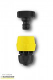 Karcher KÄRCHER Csatlakozó, basic
