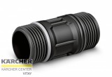 Karcher KÄRCHER csatlakozóadapter szivattyúkhoz 1"-1" (közcsavar tömítéssel)
