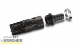 Karcher KÄRCHER Felszívószűrő visszafolyásgátlóval, 3/4" basic