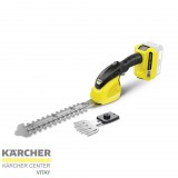 Karcher KÄRCHER GSH 18-20 Akkumulátoros bokorvágó és fűnyíró olló (akkumulátor nélkül)