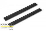 Karcher KÄRCHER Gumi lehúzóél (170 mm)