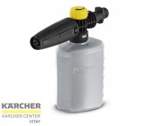 Karcher KÄRCHER Habosítófúvóka