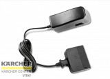 Karcher KÄRCHER Hálózati töltő (18 V)