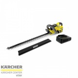 Karcher KÄRCHER HGE 36-60 Akkumulátoros sövényvágó szett