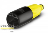 Karcher KÄRCHER Kerti tömlő adapter