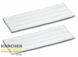 Karcher KÄRCHER KV 4 Törlőkendő