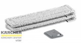 Karcher KÄRCHER Mikroszálas törlőhuzat szennykaparóval