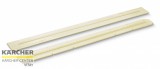 Karcher KÄRCHER Szívógumi, olajálló, bevágott, 960 mm