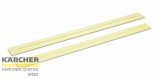 Karcher KÄRCHER Szívógumi, olajálló, bordázott, 890 mm