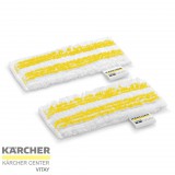 Karcher KÄRCHER Törlőkendő szett a rugalmas kézi tisztítófejhez