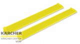 Karcher KÄRCHER WV 6 Gumicsík (280 mm)
