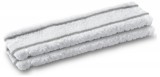 karcher mikroszálas törlőkendő wv5 2.633-100.0