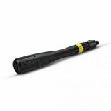 Karcher MP 160 MULTI POWER JET 2.643-238.0 Szórószár