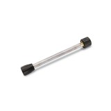 Karcher Szórószár 250mm, nem elforgatható