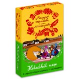 Kard és Korona Magyar népmesék - Hetedhét mese kiegészítő (707064) (707064)