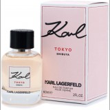 Karl Lagerfeld Karl Tokyo Shibuya EDP 60ml Hölgyeknek (3386460124447)