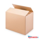 Kartondoboz 300 x 200 x 200 mm 3 rétegű