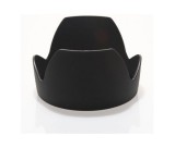 Kathay EW-83J napellenző (Canon 17-55mm IS USM)