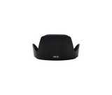 Kathay HB-35 napellenző (Nikon 18-200mm VR DX)