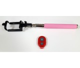 Kathay Selfi bot bluetooth kioldóval