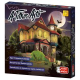 Keller - Mayer A Titkos Ajtó társasjáték