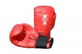 Kensho műbőr boxkesztyű sc-2337