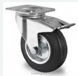 Kerék forgóvillás talpas fékes 125 fémfelnis
