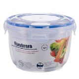 Kerek patentzáras ételtároló 625ml DÜ339