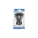 Kerékpár első lámpa 5 LED USB töltéssel - Bicikli világítás éjszakai biztonsághoz