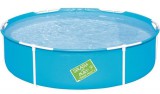 Keretes medence 152x38cm - BESTWAY 56283