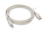 KERN & Sohn KERN DBS-A04, USB 2.0 interfész kábel