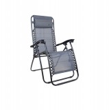 Kerti Dönthető Luxus Napágy/Nyugágy-Állítható Magasságú Fejtámlával-Pohár és Mobil Tartóval-Összecsukható-Acél Vázzal-Szürke