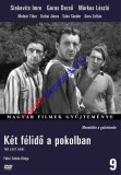 Két félidő a pokolban DVD