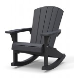 KETER ROCKING ADIRONDACK MŰANYAG HINTASZÉK, GRAFIT