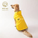 Kétrétegű Sárga Esőkabát