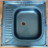 KEVMIL K-319 600x600 mm teletetős mosogatótálca balos