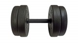 Kézisúlyzó készlet 10 kg PRO-Sport 1658