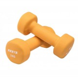 Kézisúlyzó neoprén 2x2 kg Amaya