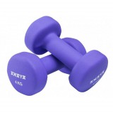 Kézisúlyzó neoprén 2x4 kg Amaya