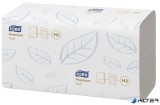 Kéztörlő, Interfold hajtás, 2 rétegű, 110 lap, H2 rendszer, Premium, TORK 'Xpress Soft Multifold', fehér
