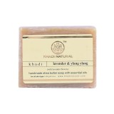Khadi Natural Ayurvédikus Levendula Ylang-ylang Szappan 100 g