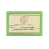 Khadi Natural Lemongrass Ayurvédikus Citromfű szappan 125 g
