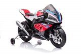 KicsiKocsiBolt BMW HP4 Race JT5001 piros Elektromos kismotor 10561