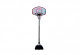 KicsiKocsiBolt Kosárlabda állítható állvány 190-260cm  6463