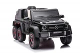 KicsiKocsiBolt Mercedes Benz G63 fekete 12V elektromos kisautó 9814