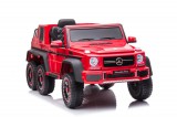 KicsiKocsiBolt Mercedes Benz G63 piros 12V Elerktromos kisautó 9812