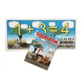 Kikobox Start Kft. Számkártya - Összeadás